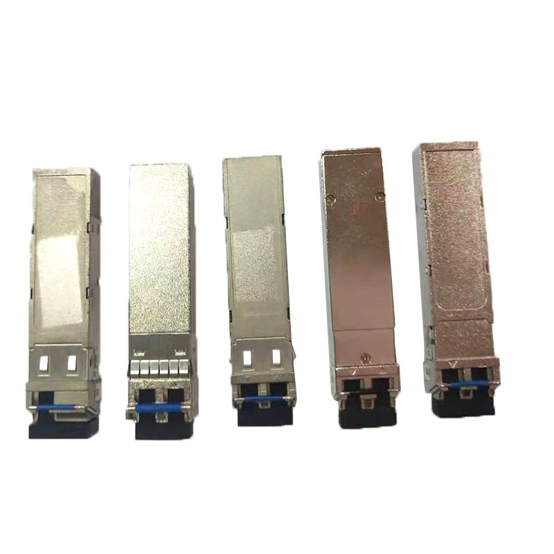 SFP+、SFP外殼